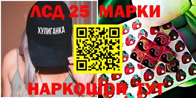 кокс Будённовск