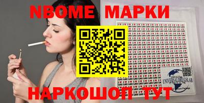 кокс Будённовск
