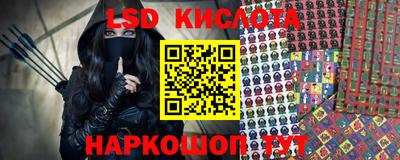 прущая мука Бугуруслан