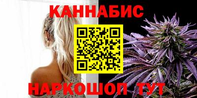 COCAINE Бузулук