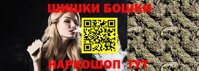 COCAINE Бузулук