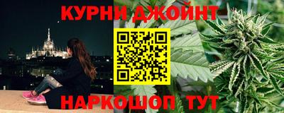 COCAINE Бузулук