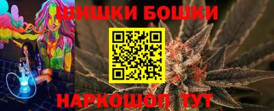 прущая мука Бугуруслан