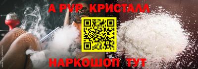 COCAINE Бузулук