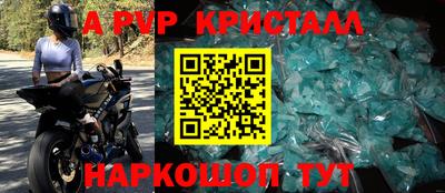 кокс Будённовск