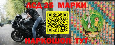 кокс Будённовск