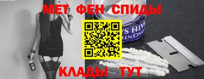 COCAINE Бузулук