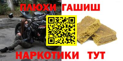 кокс Будённовск