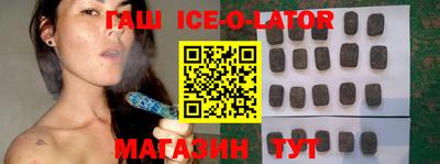 кокс Будённовск