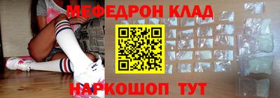 кокс Будённовск